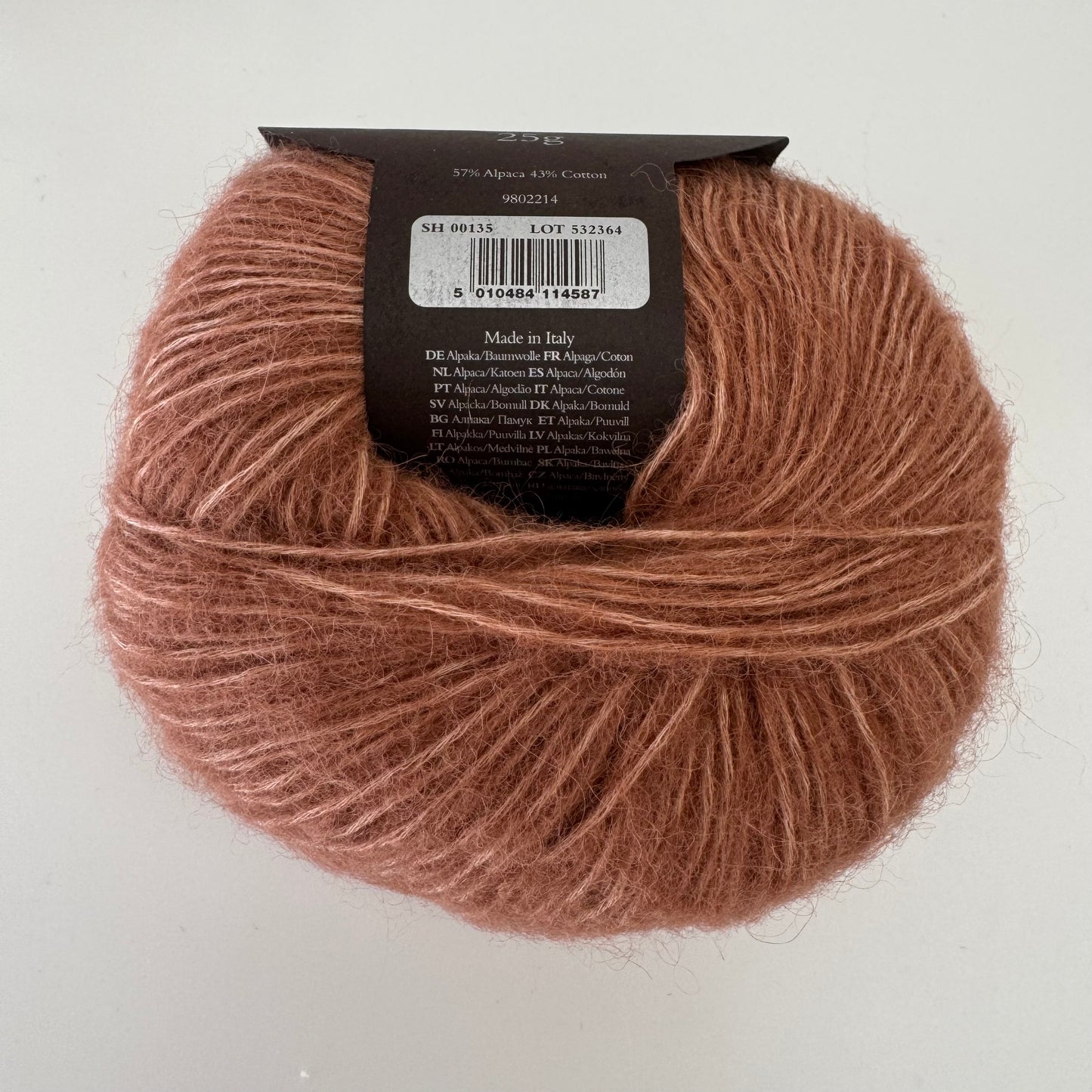 Rowan | Alpaca Classic | 8ply (light)