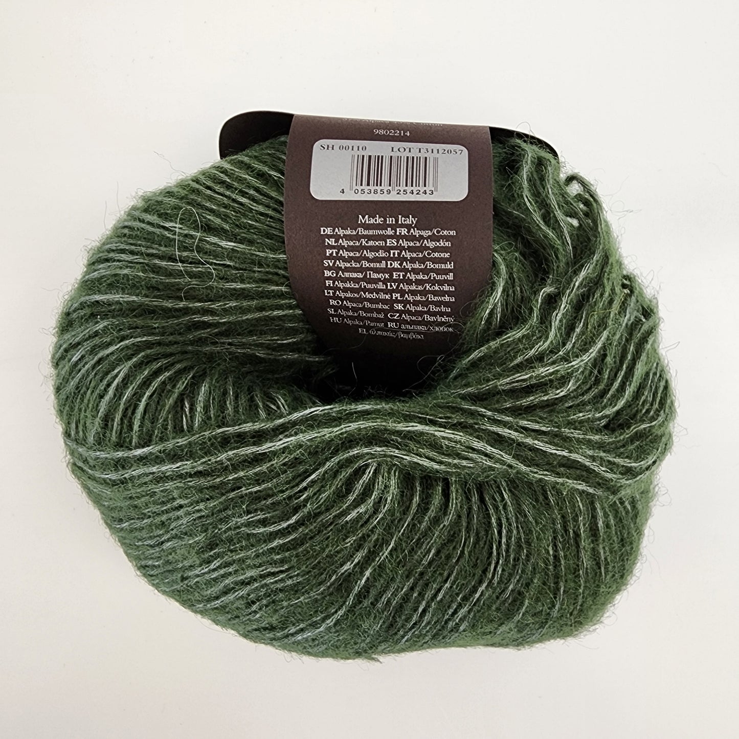 Rowan | Alpaca Classic | 8ply (light)