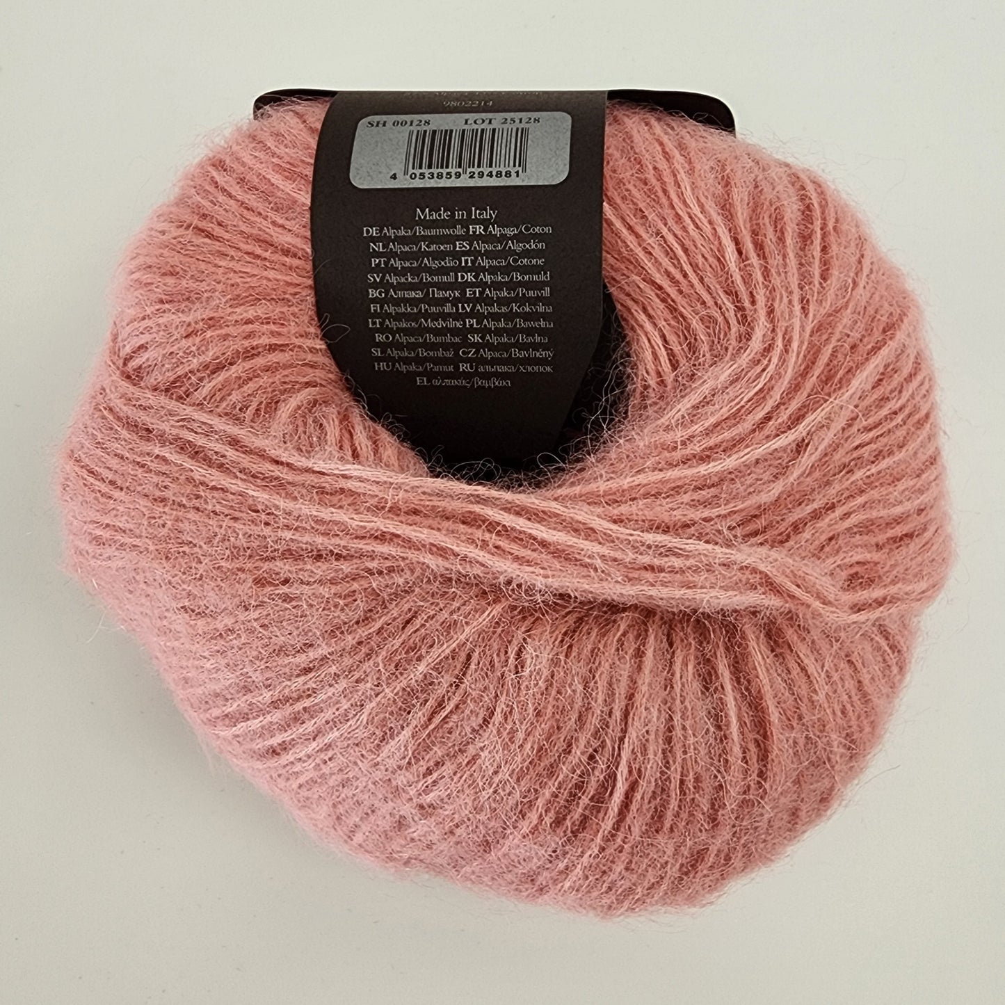 Rowan | Alpaca Classic | 8ply (light)