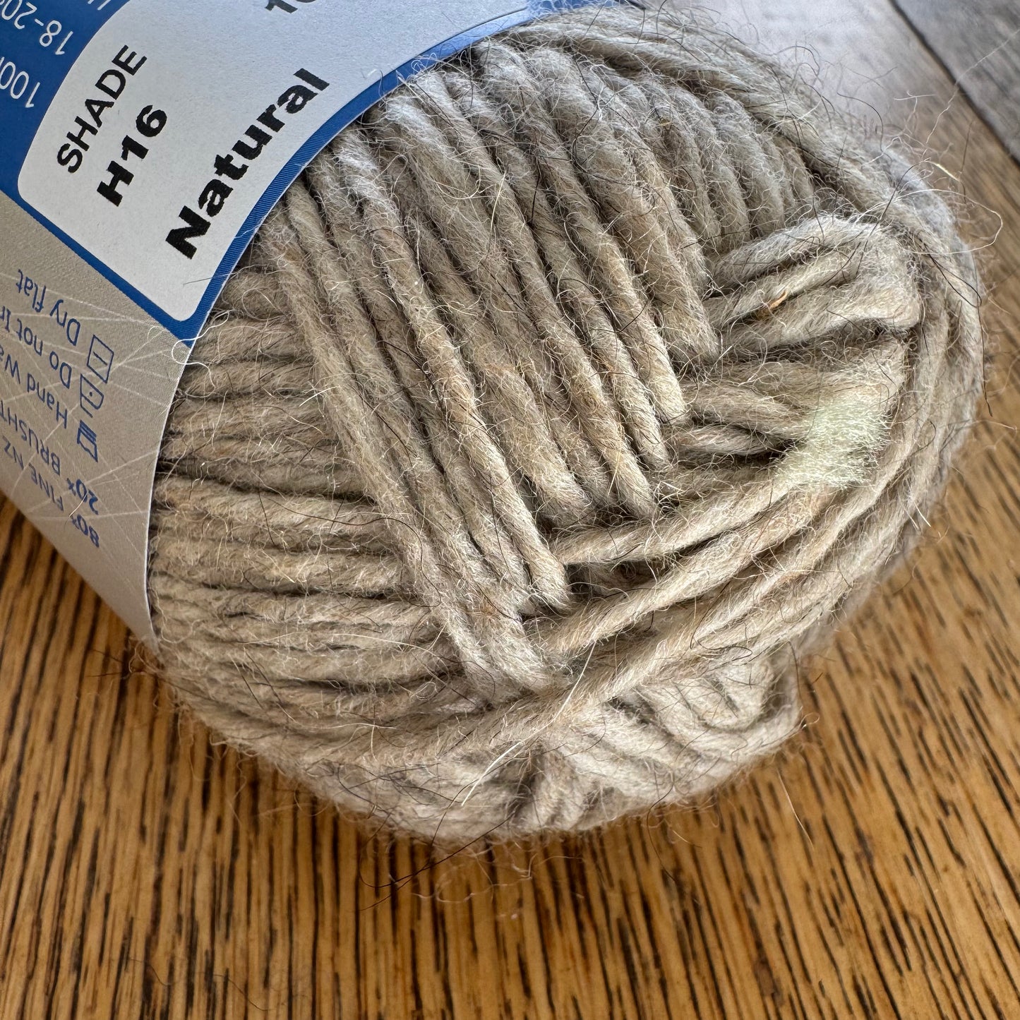 *NEW* Zealana | HERON | Worsted 10ply
