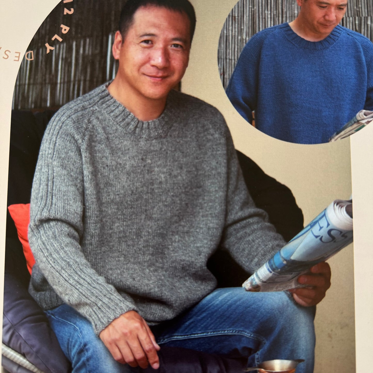 Pattern | Crucci Pure Wool 8ply and 12ply | Rib Detail Mens Sweater | 2021